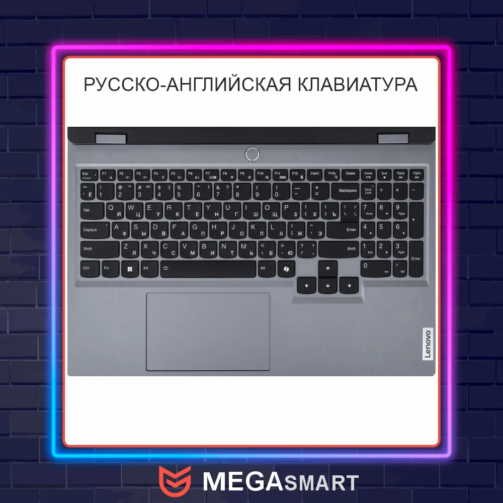 Lenovo LOQ 15IAX9 15.6 Intel Core i5-12450HX, 16GB DDR5, SSD M.2 512 ГБGB