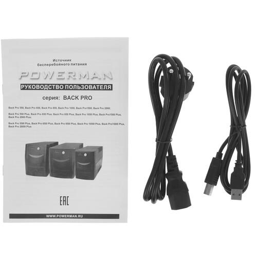ИБП Powerman Back Pro 850I Plus ИБП Powerman Back Pro 850I Plus — Комплект и дополнительный ракурс