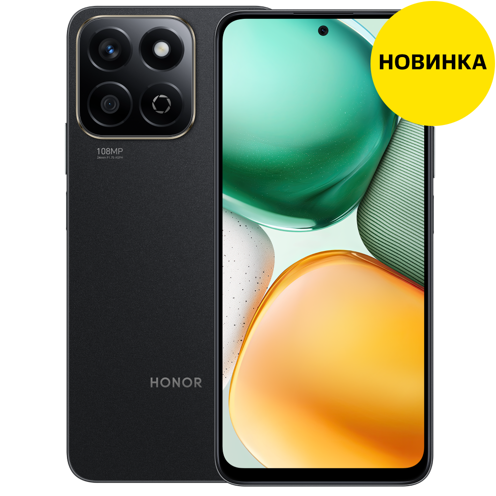 Смартфон Honor X7C 8/256Гб LTE Полночный Черный