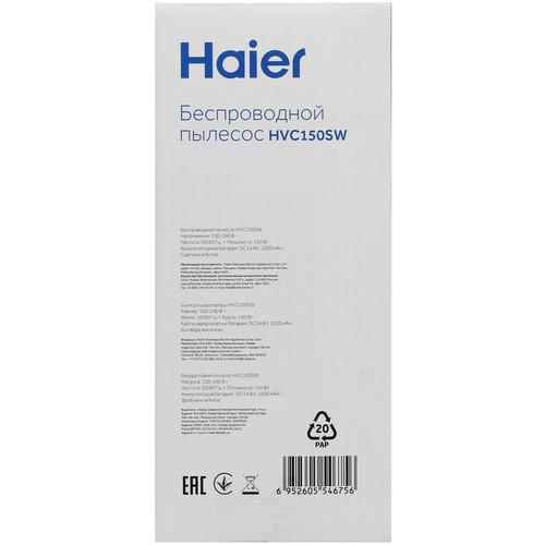 Вертикальный пылесос Haier HVC150SW зеленый &mdash; фото 11