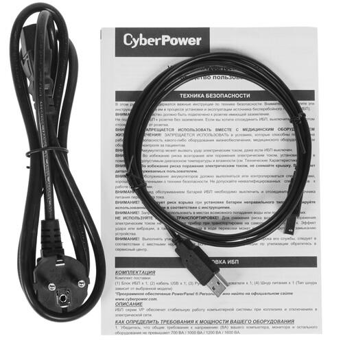 ИБП CyberPower VP1200ELCD &mdash; фото 6