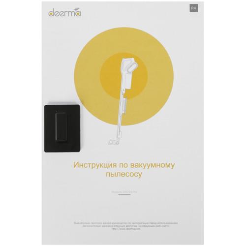 Вертикальный пылесос Deerma DX700 Pro черный &mdash; фото 8