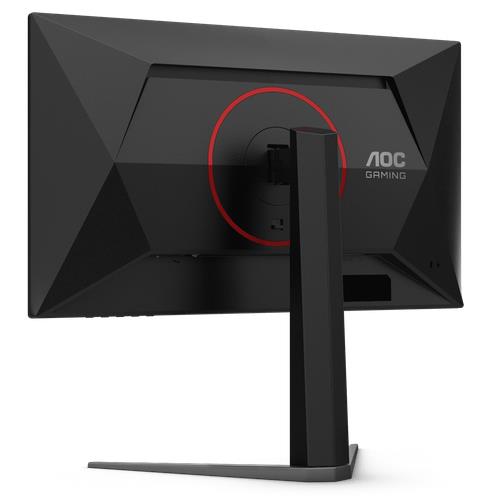 24.5" Монитор AOC 25G4S черный &mdash; фото 8
