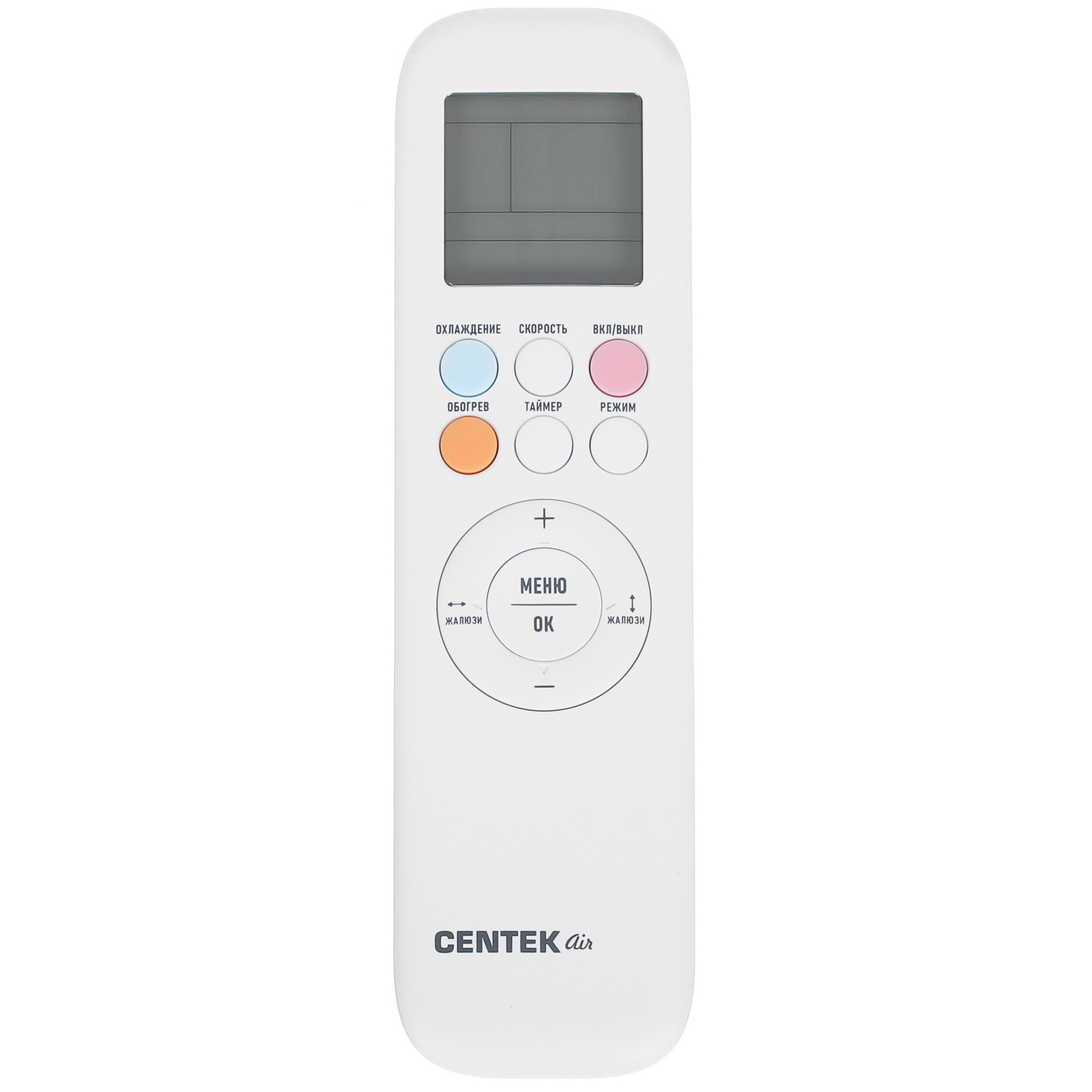 Сплит-система Centek Ct-65K12 Wi-Fi &mdash; фото 13
