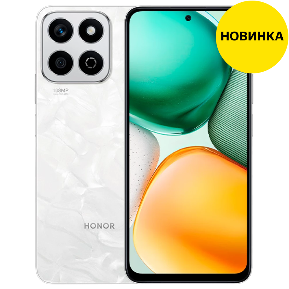 Смартфон Honor X7C 8/256Гб LTE Лунный Белый