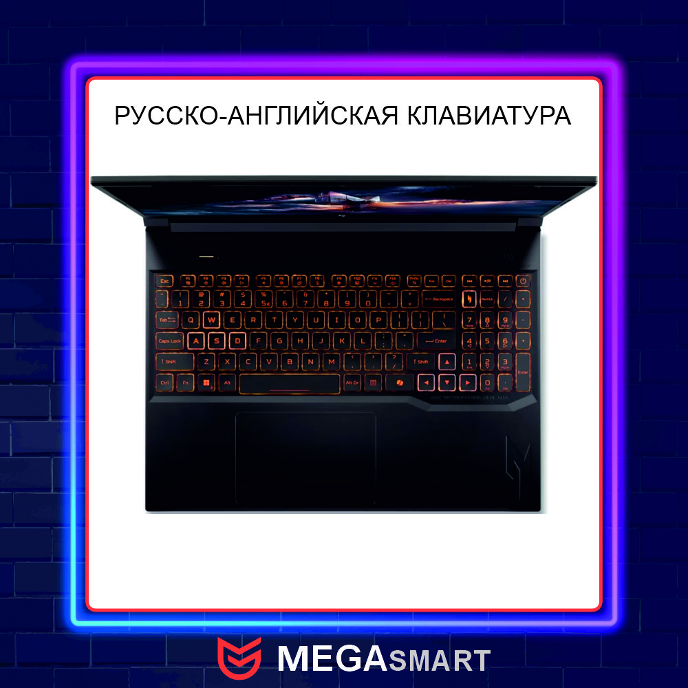 Ноутбук игровой Acer Nitro V 16 ANV16-42-R96P 16" [nh.u2naa.003]