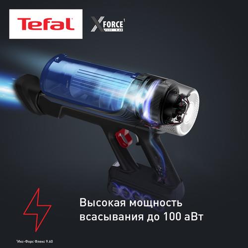Вертикальный пылесос Tefal TY20C4WO черный &mdash; фото 19