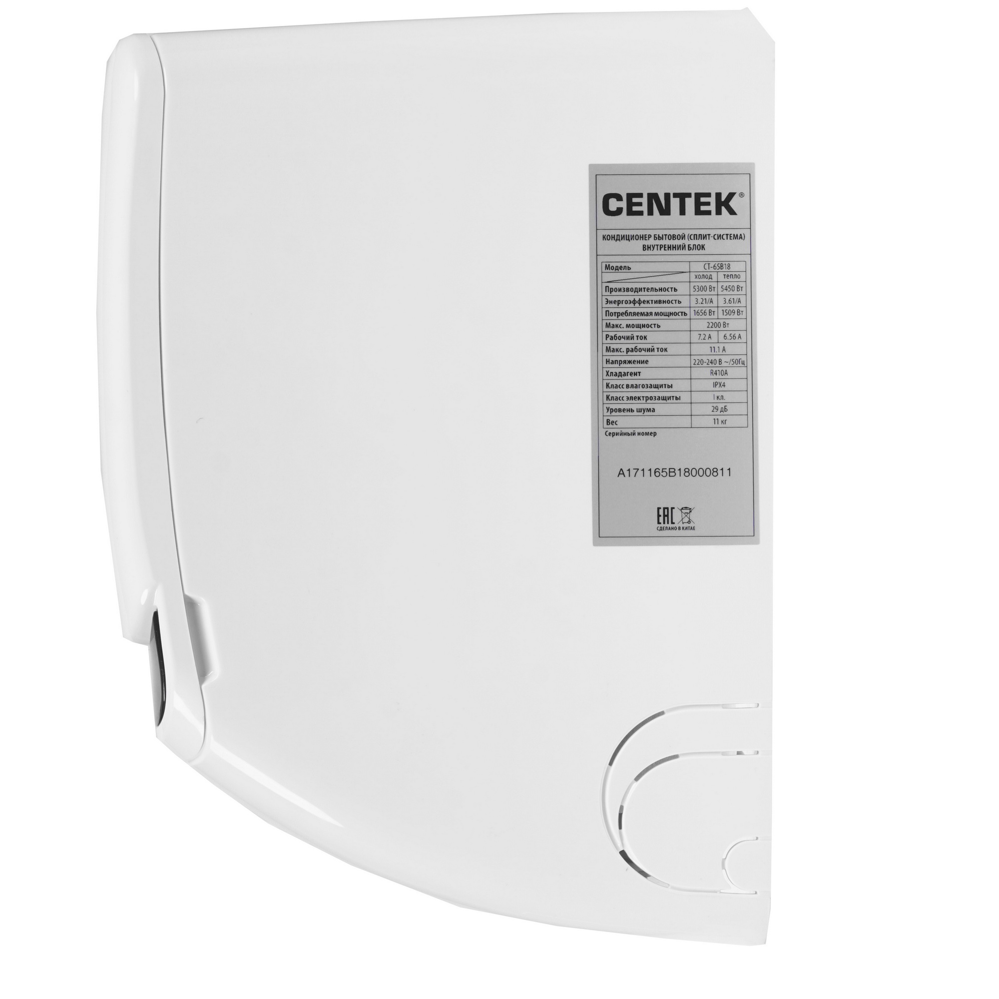 Сплит-система Centek Ct-65B18 &mdash; фото 6