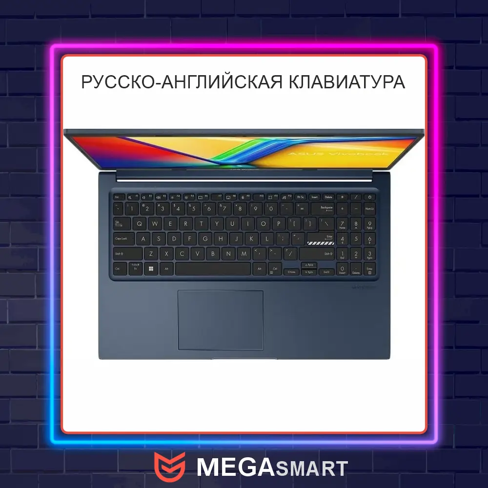 15.6" ASUS R1504VA-BQ922