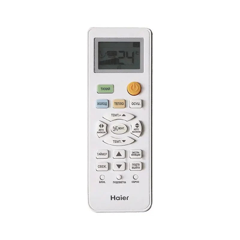 Сплит-система Haier As12Tt5Hra/1U12Tl4Fra Tundra Inverter &mdash; фото 4