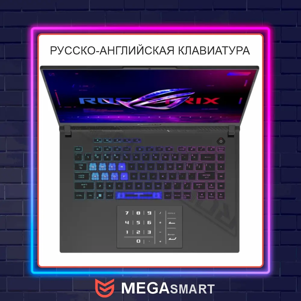 16" ASUS ROG STRIX G614 16" ASUS ROG STRIX G614 — Экран и клавиатурная панель