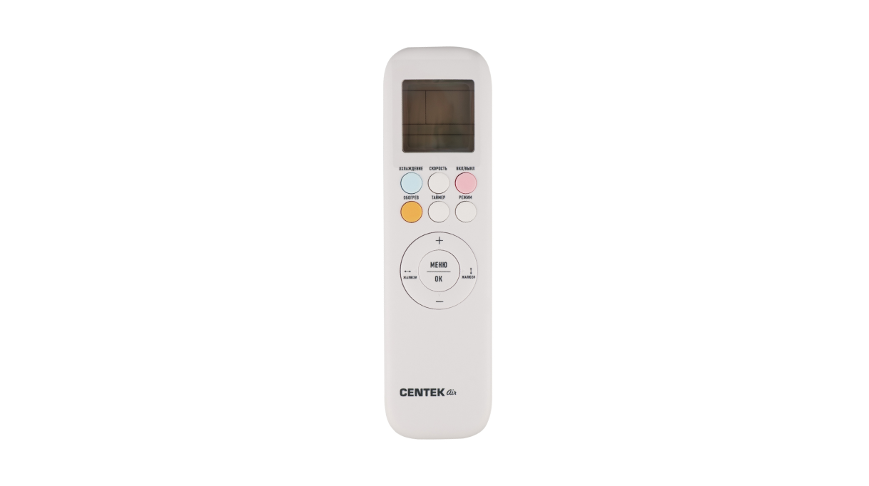Сплит-система Centek CT-65BDC18 &mdash; фото 5