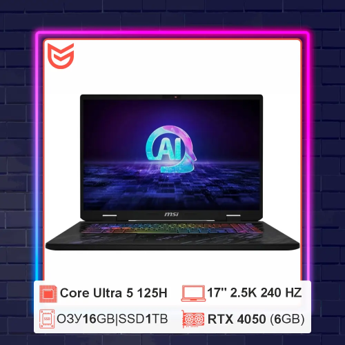 17" MSI Pulse 17 AI 17" MSI Pulse 17 AI — Корпус и рабочая геометрия ноутбука