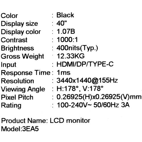 40" Монитор MSI MAG 401QR черный &mdash; фото 9