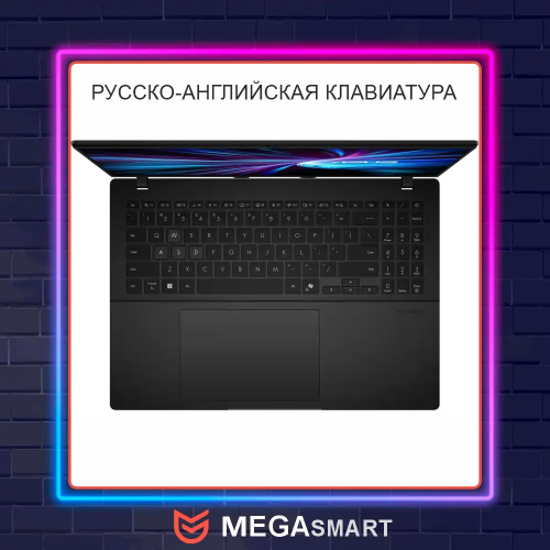 16" ASUS Gaming V16 V3607VU-RP267 16" ASUS Gaming V16 V3607VU-RP267 — Корпус и рабочая геометрия ноутбука