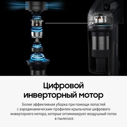 Вертикальный пылесос Samsung VS20B75ADR5/EV черный &mdash; фото 17