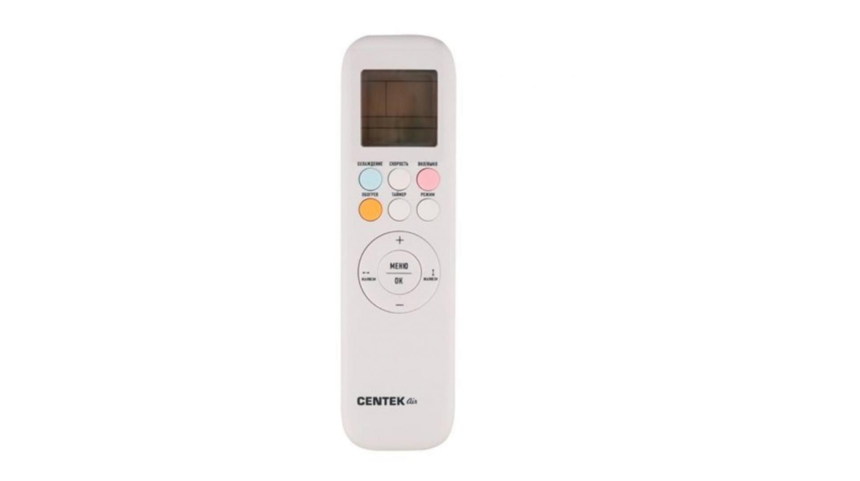Сплит-система Centek CT-65R12 &mdash; фото 9