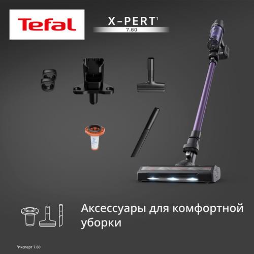 Вертикальный пылесос Tefal TY6А31WO фиолетовый &mdash; фото 23