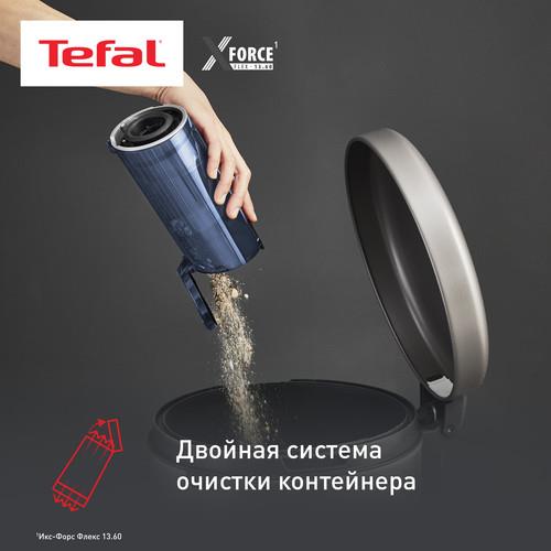 Вертикальный пылесос Tefal Aqua TY9AC1WO синий &mdash; фото 26