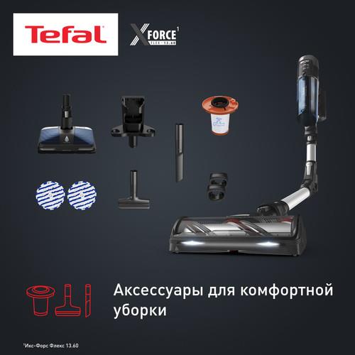 Вертикальный пылесос Tefal Aqua TY9AC1WO синий &mdash; фото 18