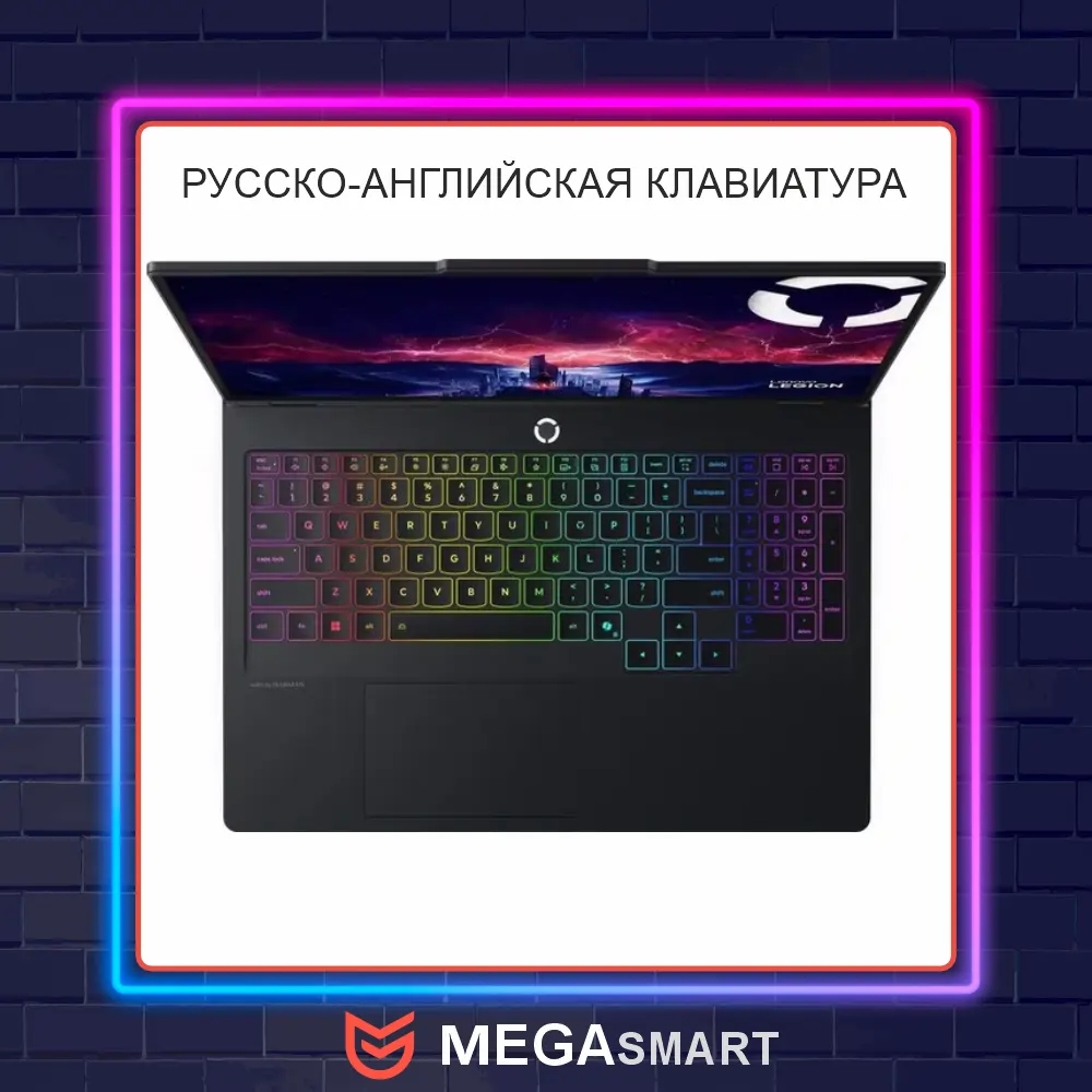 16" Lenovo Legion Pro 5 OLED 16ADR10