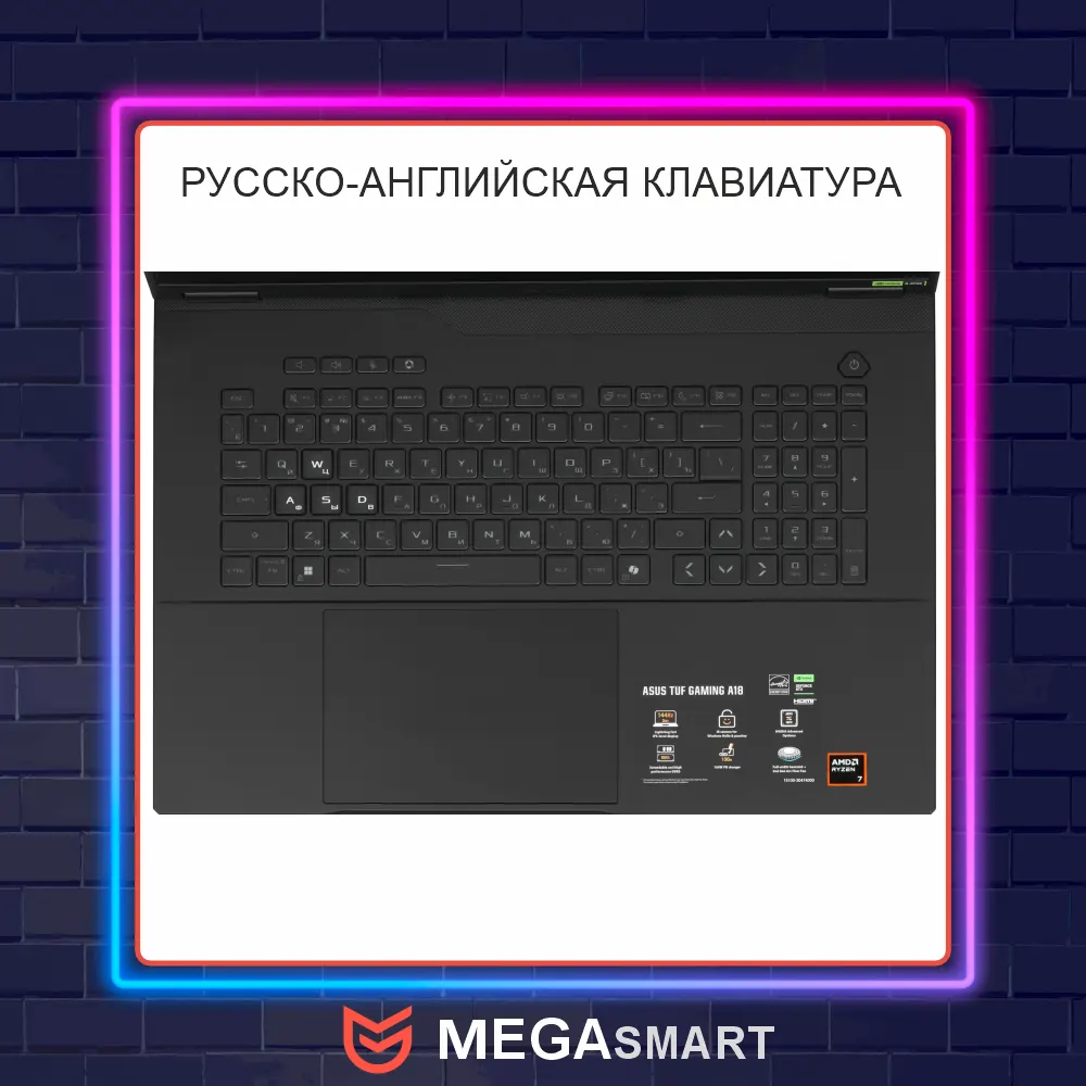 18" ASUS TUF Gaming A18 FA808UH