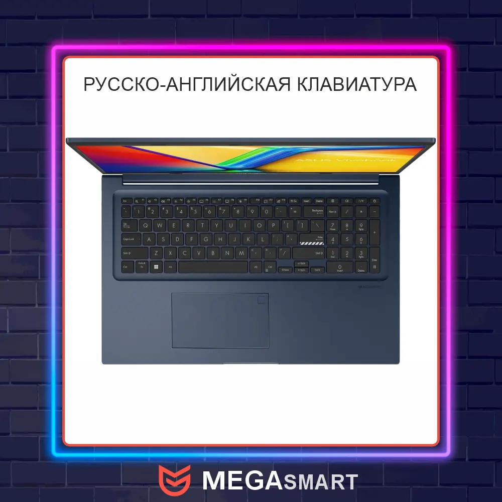 17.3" ASUS X1704VA-AU639