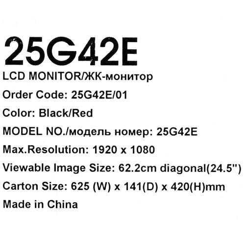 24.5" Монитор AOC 25G42E черный &mdash; фото 13