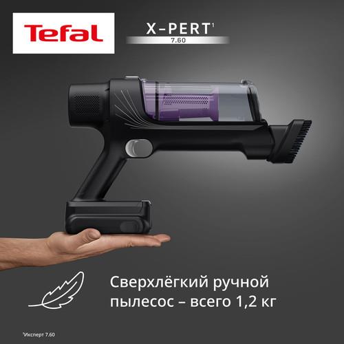 Вертикальный пылесос Tefal TY6А31WO фиолетовый &mdash; фото 19