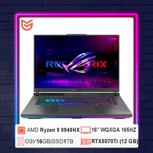 16" ASUS ROG STRIX G614 16" ASUS ROG STRIX G614 — Корпус и рабочая геометрия ноутбука