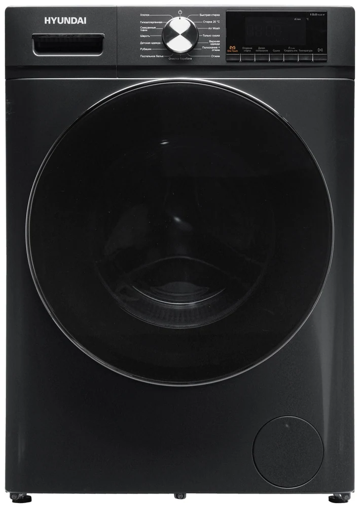 Стирально-сушильная машина Hyundai WFD9403
