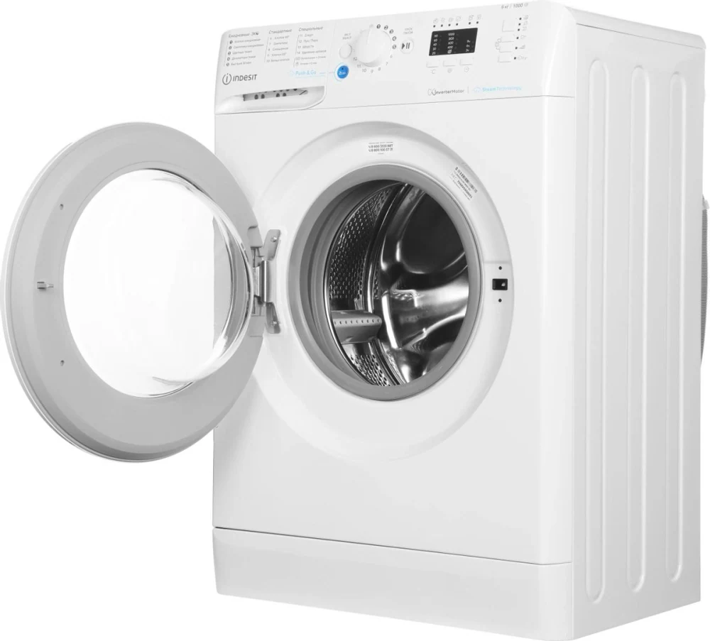 Стиральная машина INDESIT BWSA 6109 WWV &mdash; фото 2