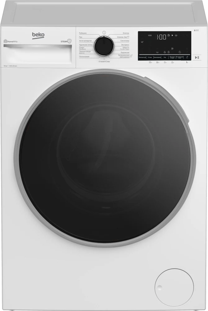 Стиральная машина BEKO B3WFR57H2W — вид 1