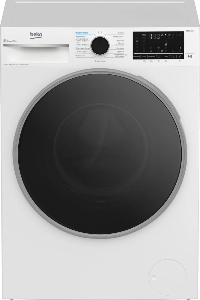 Стирально-сушильная машина BEKO B3DFR57H23W