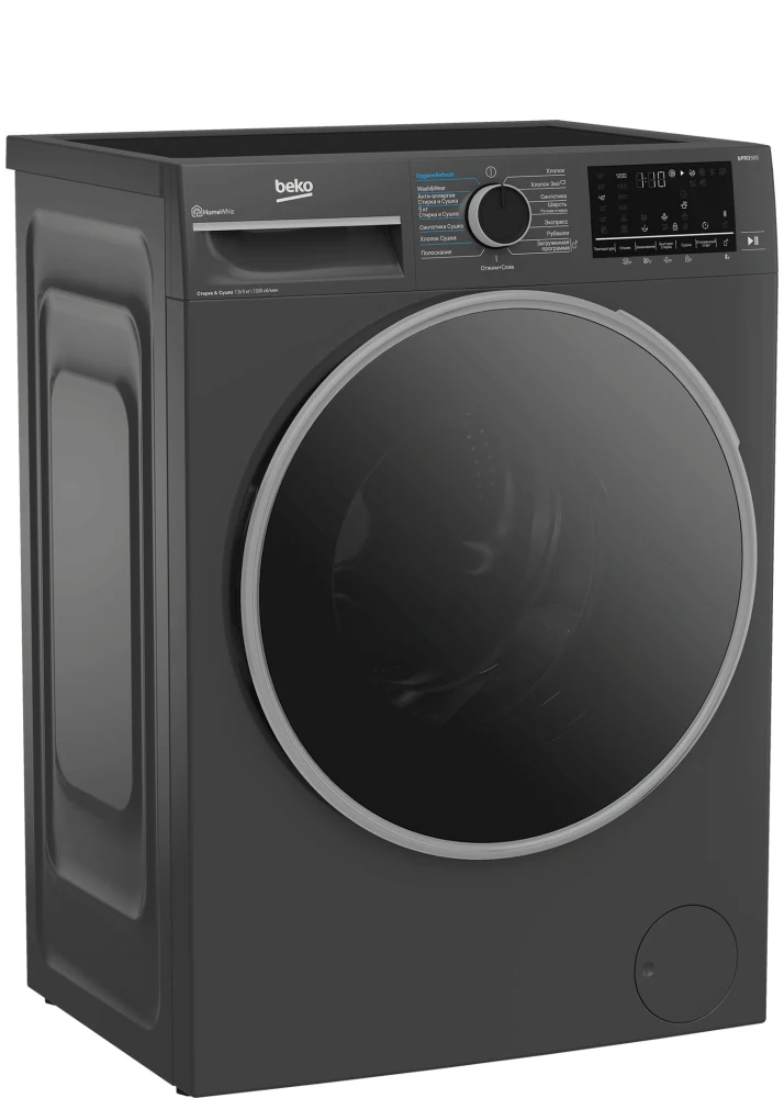 Стирально-сушильная машина BEKO B3DFR57H22A