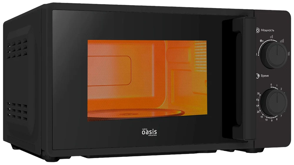Микроволновая печь Oasis MW-70RB