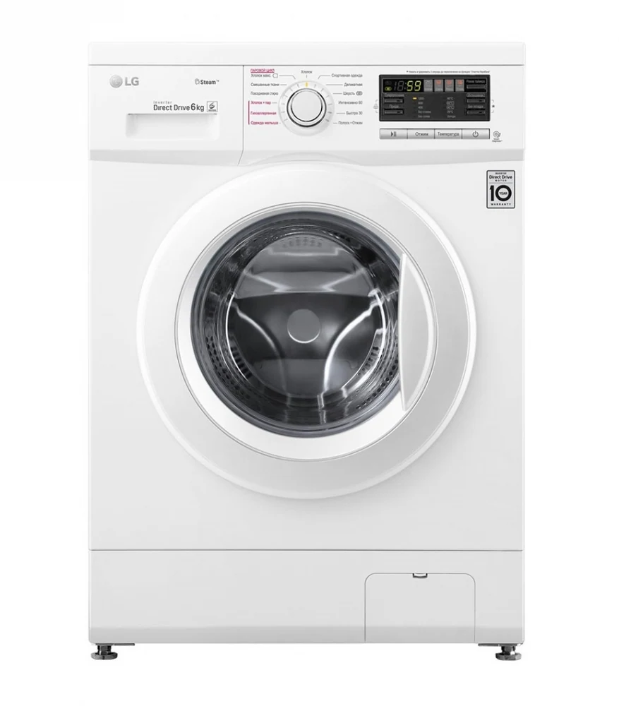 Стиральная машина LG F1296NDS0