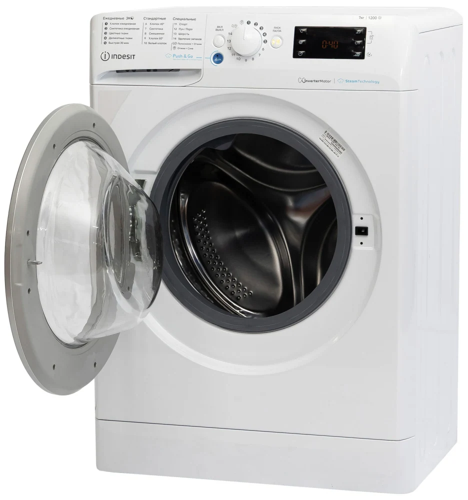 Стиральная машина INDESIT BWSE 7129X WSV RU &mdash; фото 2