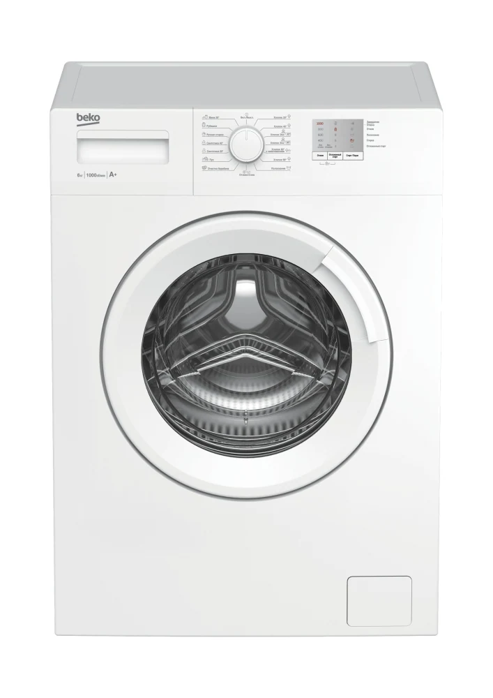 Стиральная машина BEKO WRE 6511 BWW — вид 1