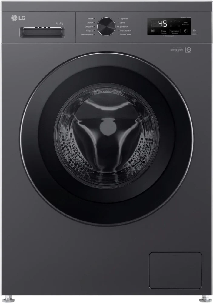 Стиральная машина LG F2Y1WS6J