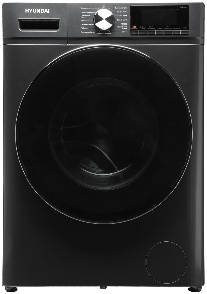 Стирально-сушильная машина Hyundai WFD8401