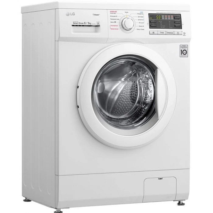 Стирально-сушильная машина LG F1296CDS0X