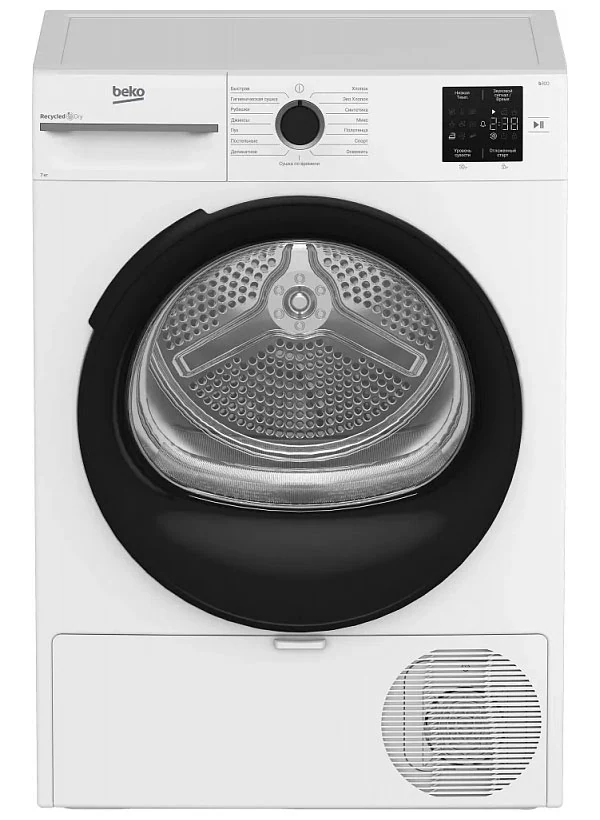 Сушильная машина BEKO BM3T37220 — вид 1