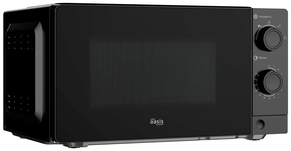 Микроволновая печь Oasis MW-70XB