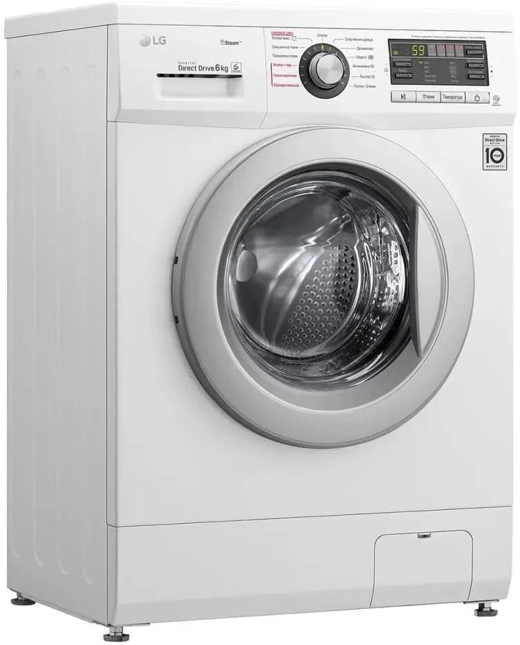 Стиральная машина LG F12M7NDS1 — вид 1