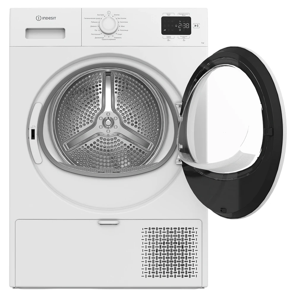 Сушильная машина Indesit IAS 3725 K &mdash; фото 3