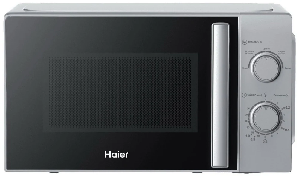 Микроволновая печь HAIER HMB-MM207SA