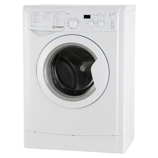 Стиральная машина INDESIT IWSD 5105 — вид 1