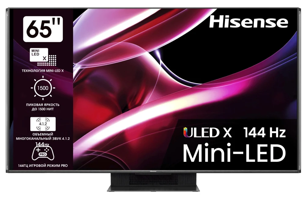 Телевизор Hisense 65UXKQ