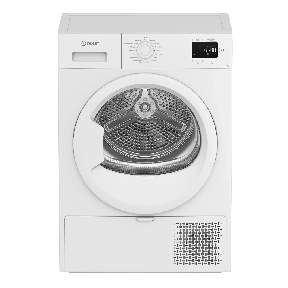 Сушильная машина Indesit IAS 3725 K &mdash; фото 2